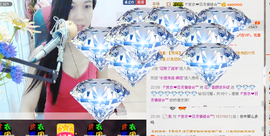 那么~安静主播照片