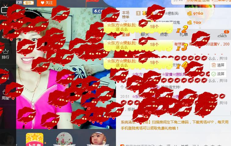 惯宝✨加油的图片