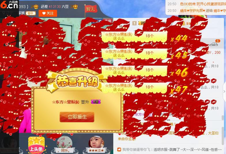 惯宝✨加油的图片