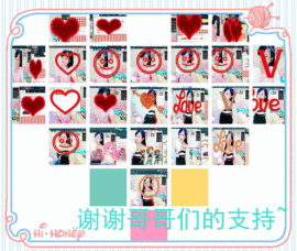 糖果果糖果主播照片