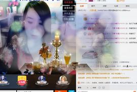 繁华落幕……主播照片
