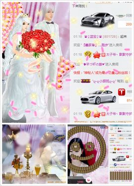 豆芽爱吃豆芽主播照片