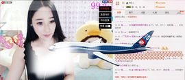 小漠依主播照片