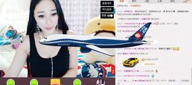 小漠依主播照片