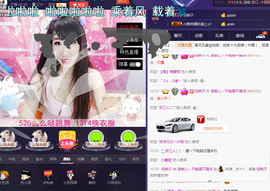 回不去了回不去了主播照片