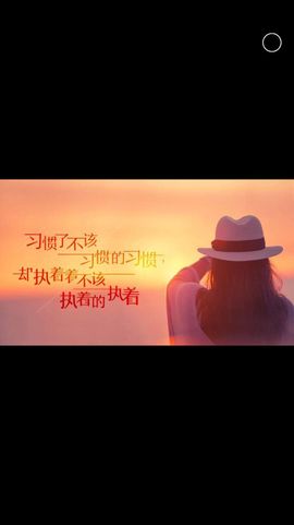 回不去了回不去了主播照片