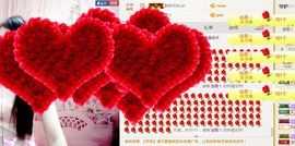 ❤心爱主播照片