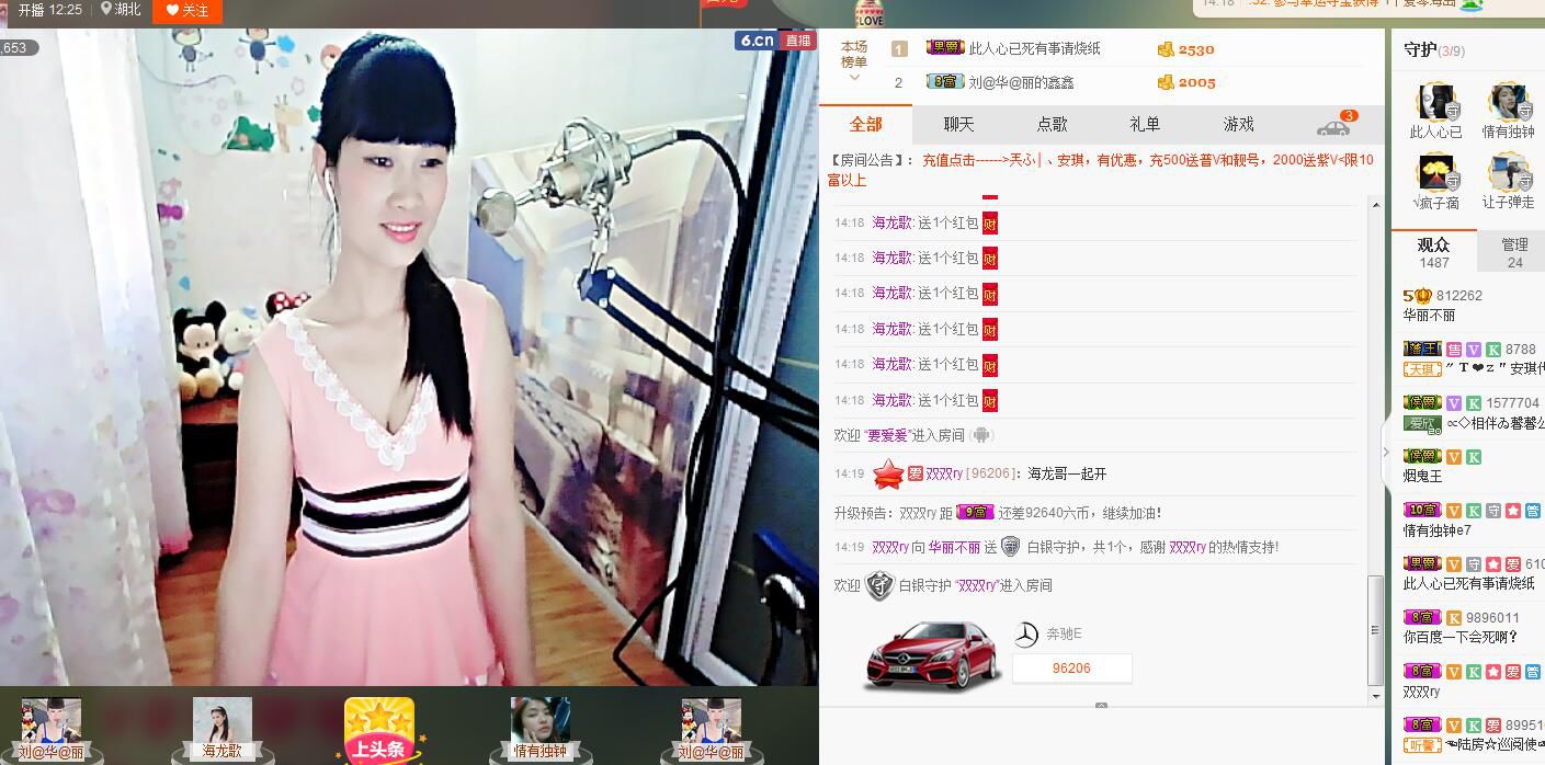 Ｔ❤ｚ素颜的图片