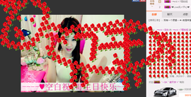 116954073主播照片