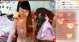 ヴ丽☆﹌主播照片