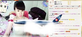 ヴ丽☆﹌主播照片