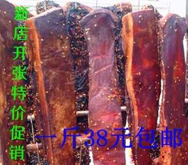满天星❤🔥🔥🔥主播照片