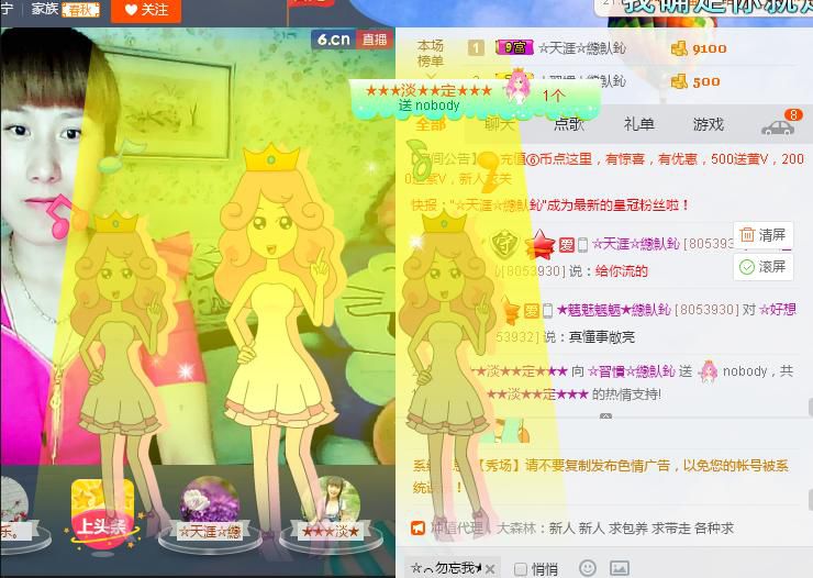 惯宝✨加油的图片