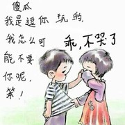 肾斗士VS母夜叉