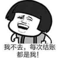 念乄小妤💕的主播照片