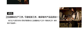 主播有狐臭主播照片