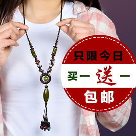 主播有狐臭主播照片