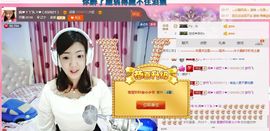我的世界没有如果.主播照片