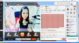 倾听者789主播照片