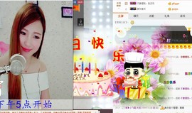 HH-NN主播照片