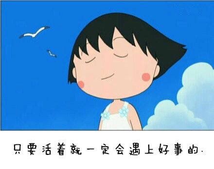 ＊时间的玫瑰＊的主播照片
