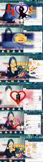 自在鱼🍃主播照片