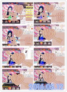 ╭ァ庅丶娜暂停播主播照片