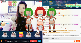 （东北@小丫蛋）主播照片