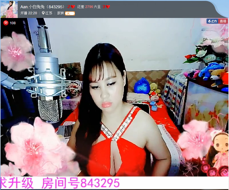 亲切家族的图片