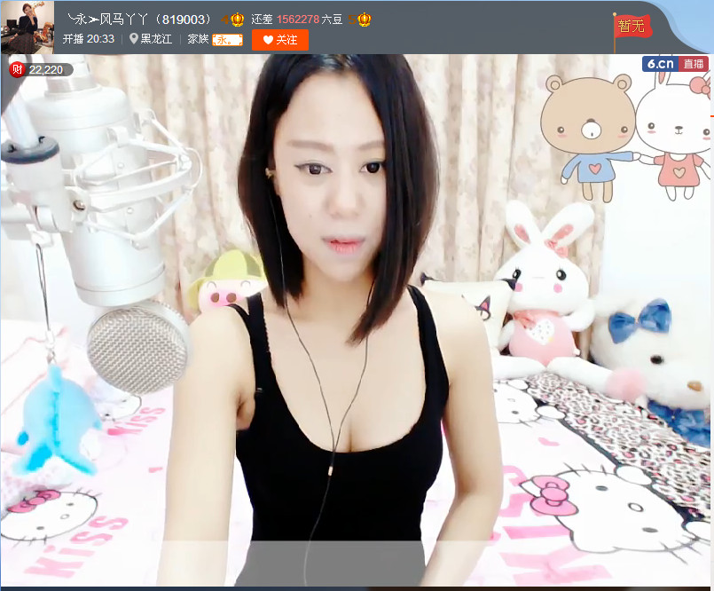 亲切家族的图片