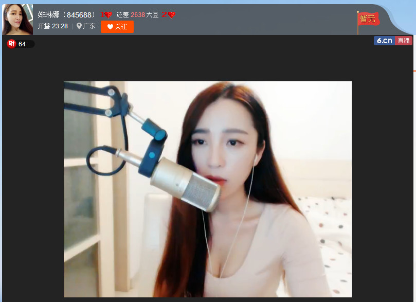 亲切家族的图片