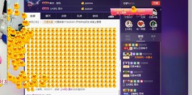 7081477主播照片