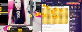 7081477主播照片
