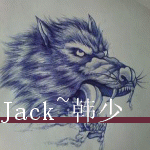 ⑦Xin~韩少的主播照片