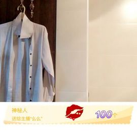 西c泡面主播照片