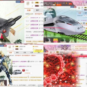 小龙女好久不见的主播照片