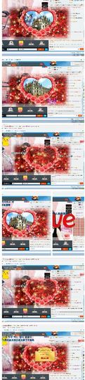 编号605主播照片