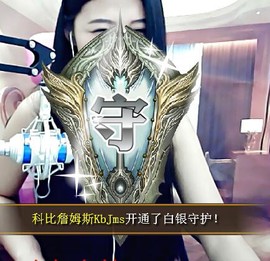 小鹿（停播）主播照片
