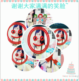 糖果果糖果主播照片
