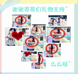 糖果果糖果主播照片