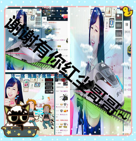 糖果果糖果主播照片