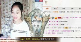 果果努力生冠主播照片