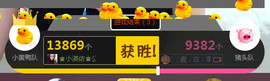 小漠依主播照片