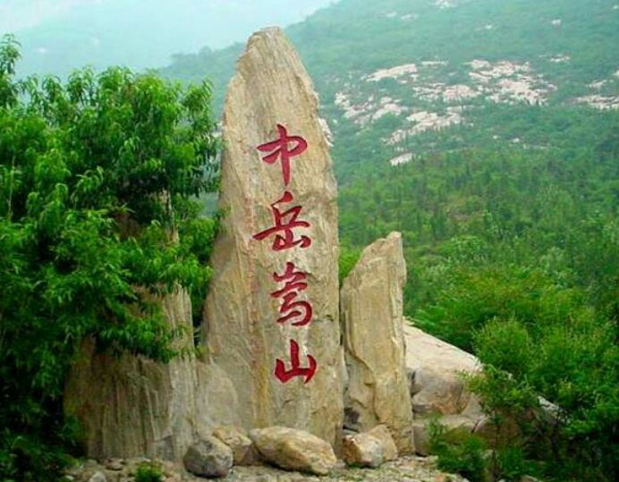😇转晕了就来主播照片