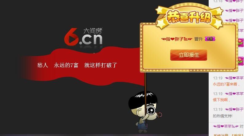 ☜指❤芊芊℡☞的图片