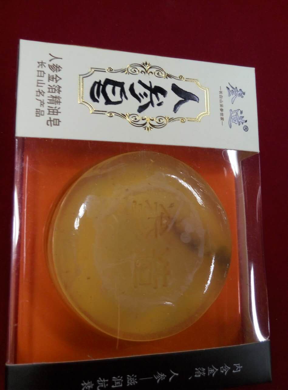 小爽别回头，我是河东的图片