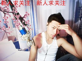 晓、晓灰主播照片