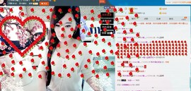 想吃肉没钱买主播照片