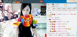 想吃肉没钱买主播照片