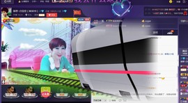 扬琴~尐钰児主播照片